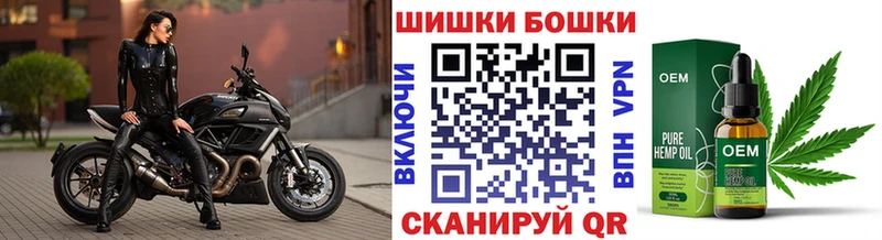 Наркота Курлово ГЕРОИН Меф Амфетамин ГАШИШ Alpha PVP Конопля