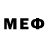 Экстази 280 MDMA FFs Qwertay