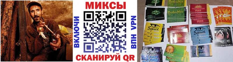 БУТИРАТ буратино  OMG ссылка  Курлово 