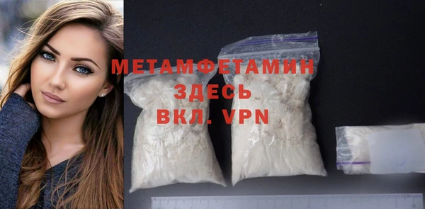 СК Михайловка