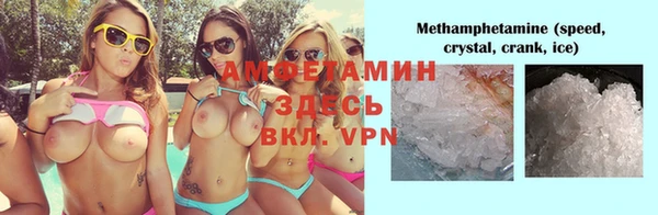 mdpv Михайловск