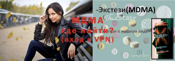 скорость Надым
