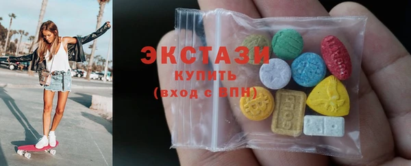 скорость Надым