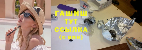 меф Наволоки