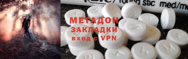 СК Михайловка