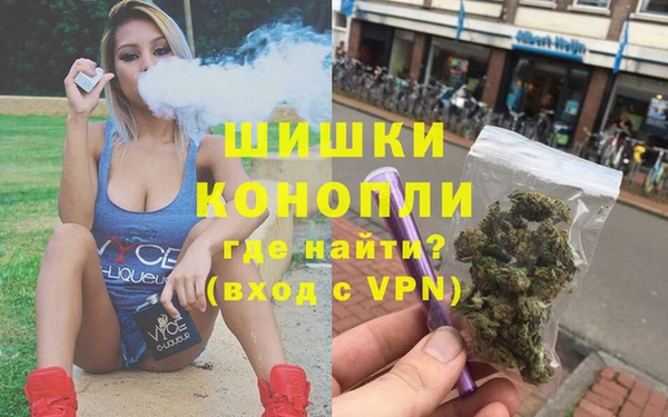 альфа пвп VHQ Михайлов