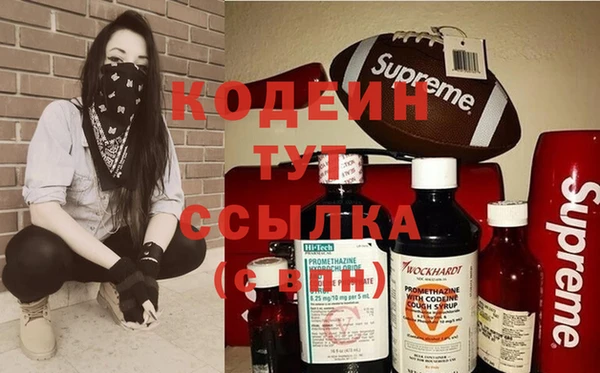 альфа пвп VHQ Михайлов