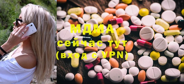 СК Михайловка