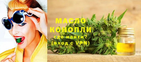скорость Надым