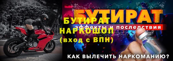 СК Михайловка