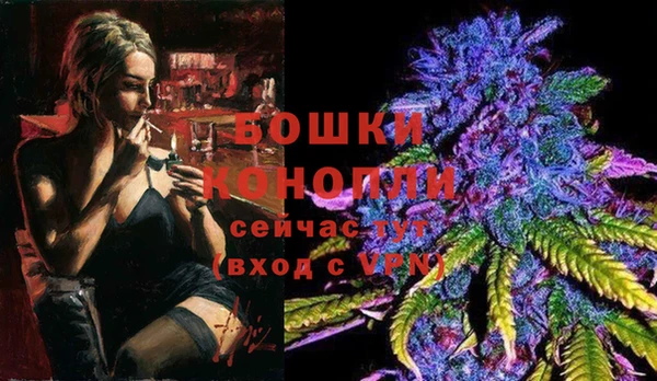 марки nbome Навашино