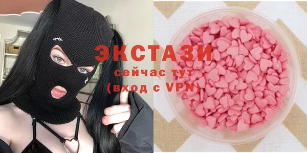 меф Наволоки