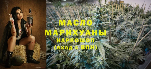 альфа пвп VHQ Михайлов