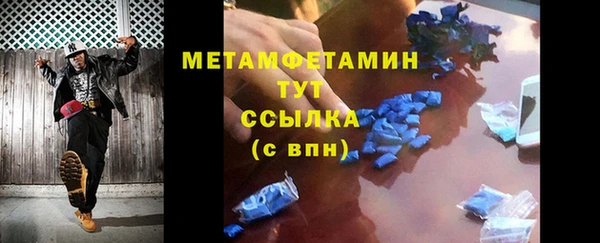 СК Михайловка