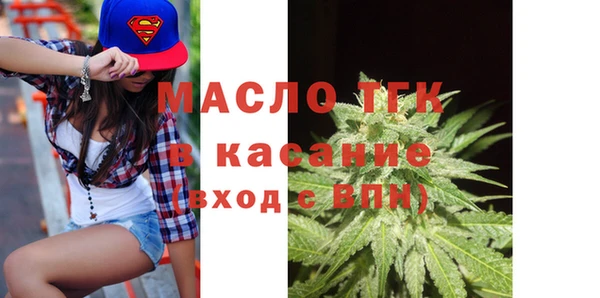 альфа пвп VHQ Михайлов