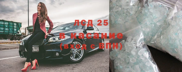 СК Михайловка