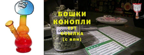 альфа пвп VHQ Михайлов