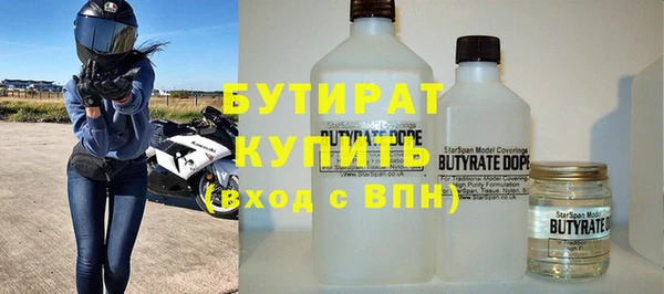 mdpv Михайловск