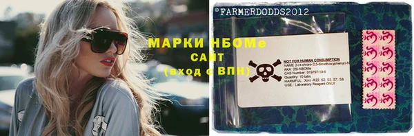 СК Михайловка