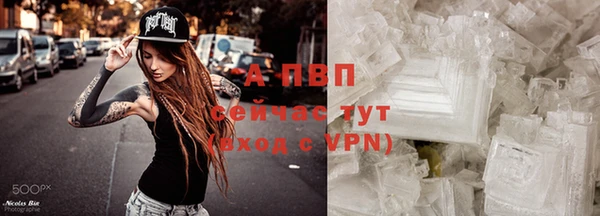 mdpv Михайловск