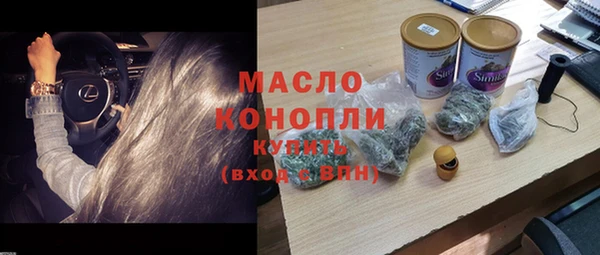 mdpv Михайловск