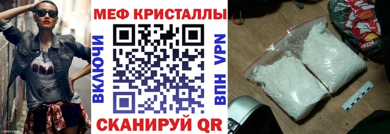МЯУ-МЯУ мяу мяу  Курлово 