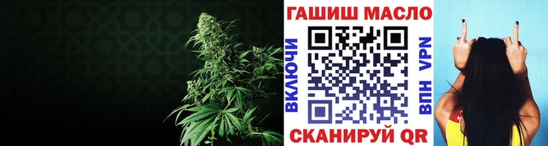 Дистиллят ТГК Wax  площадка клад  Курлово  купить наркотики сайты 